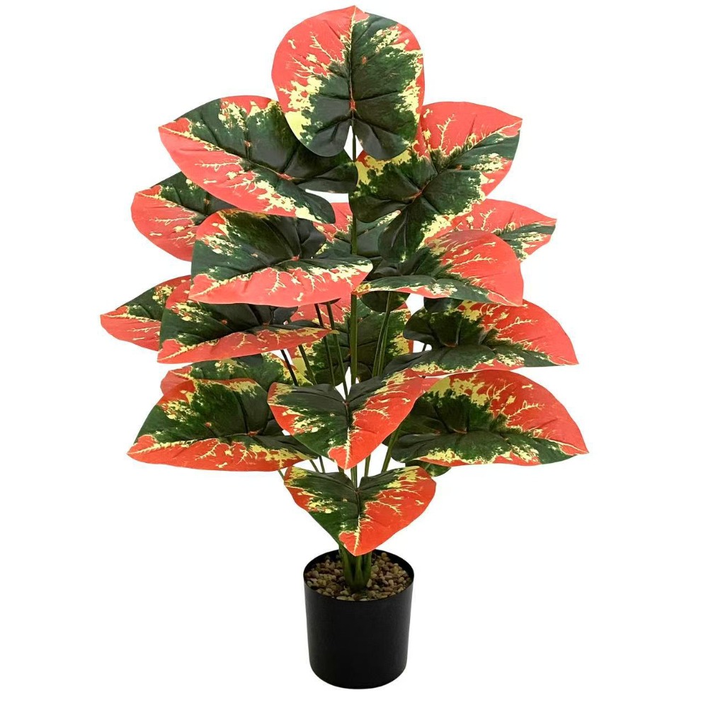 ต้นไม้ประดิษฐ์สีสันสดใส 1 ชิ้น - Ficus Lyrata Tree บทวิจารณ์และราคา